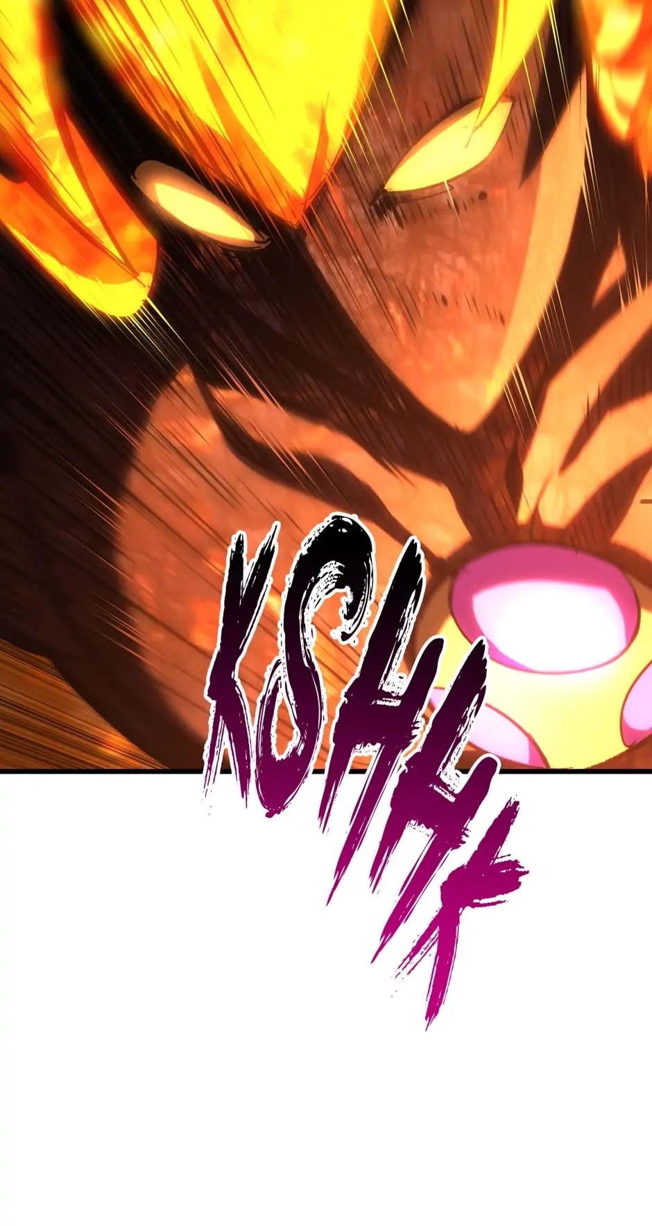 Survival Story of a Sword King in a Fantasy World Chapter 167 - Page 82