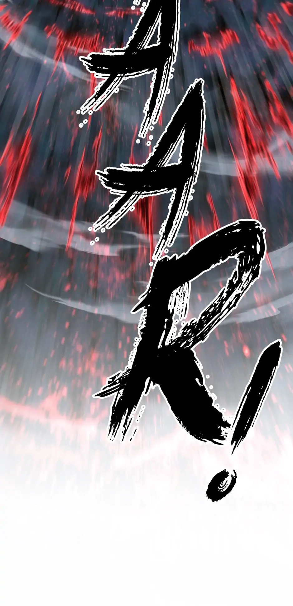 Survival Story of a Sword King in a Fantasy World Chapter 173 - Page 50