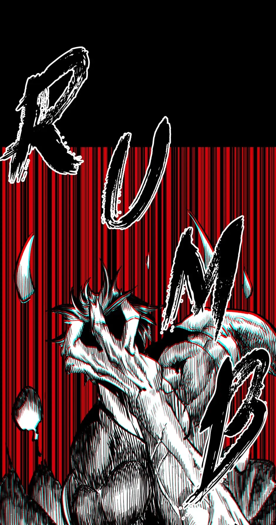 Survival Story of a Sword King in a Fantasy World Chapter 179 - Page 16