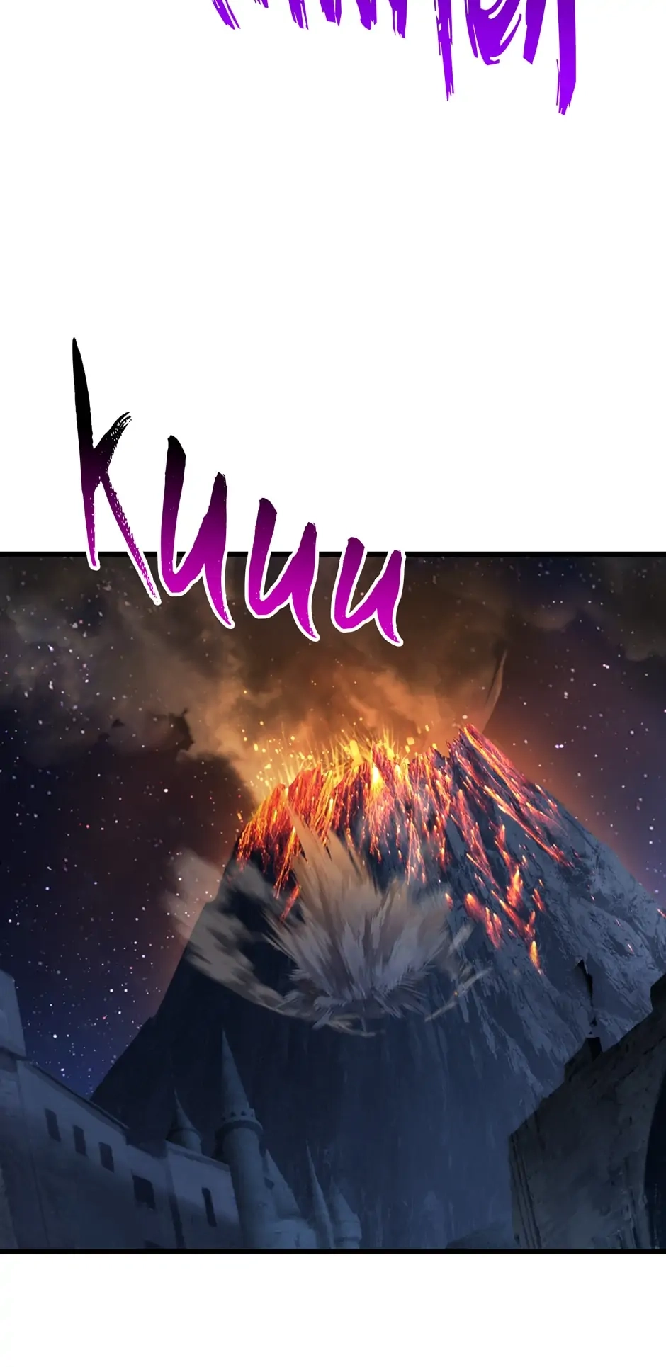 Survival Story of a Sword King in a Fantasy World Chapter 179 - Page 25