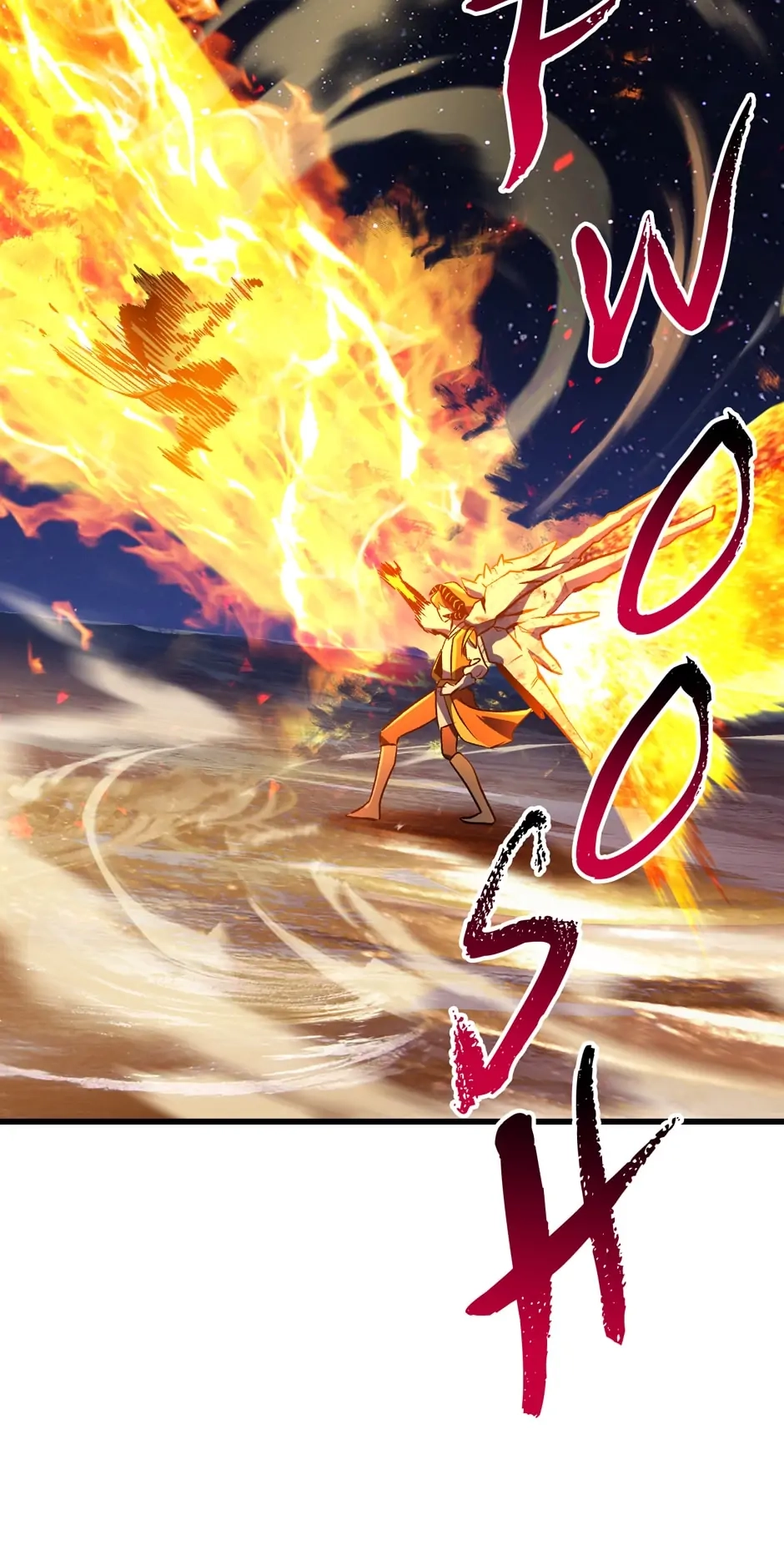 Survival Story of a Sword King in a Fantasy World Chapter 183 - Page 80
