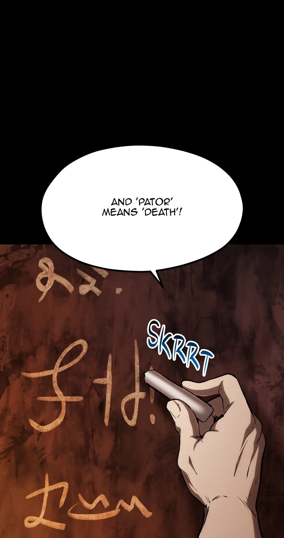 Survival Story of a Sword King in a Fantasy World Chapter 183 - Page 106