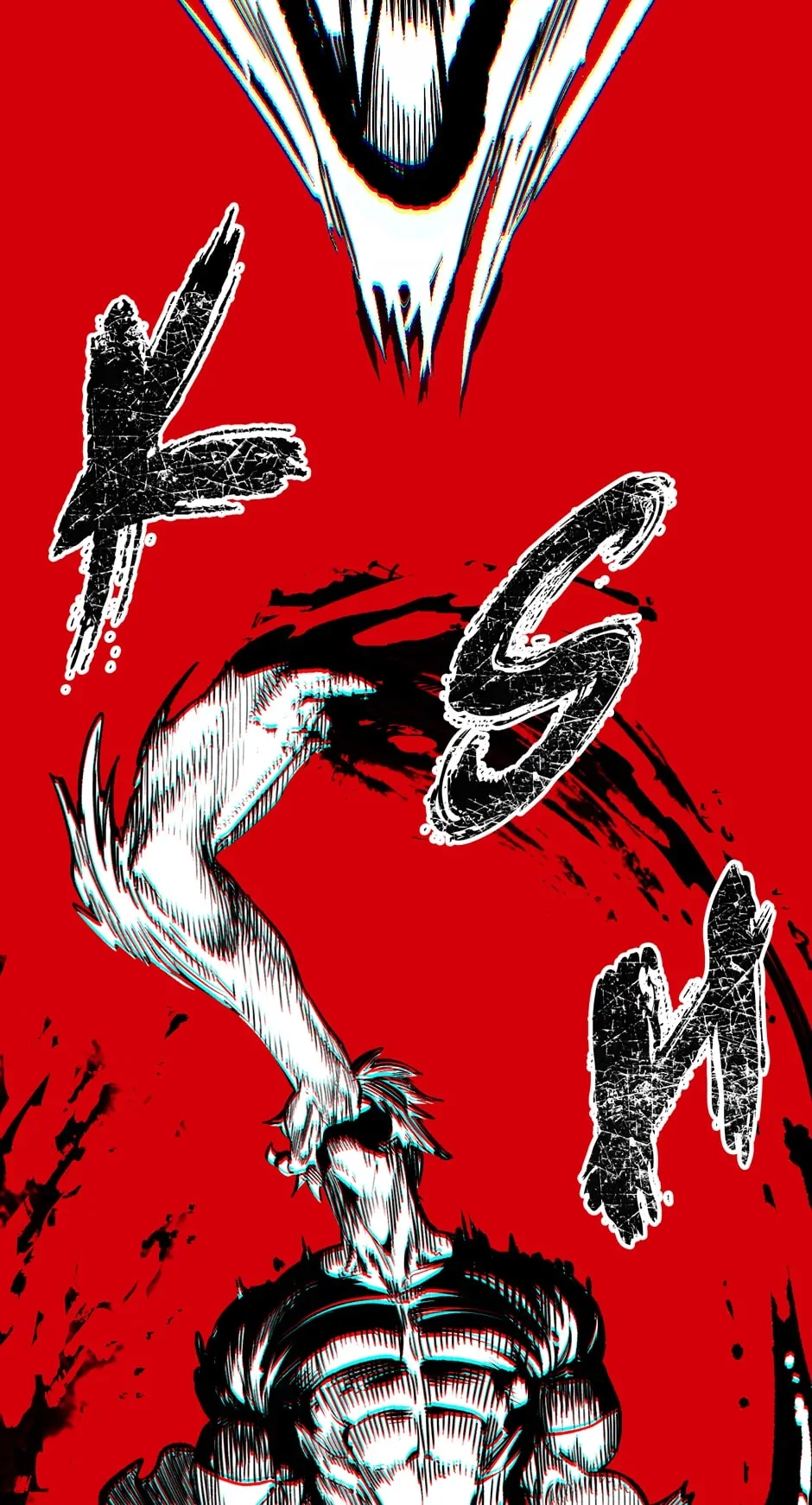 Survival Story of a Sword King in a Fantasy World Chapter 186 - Page 6