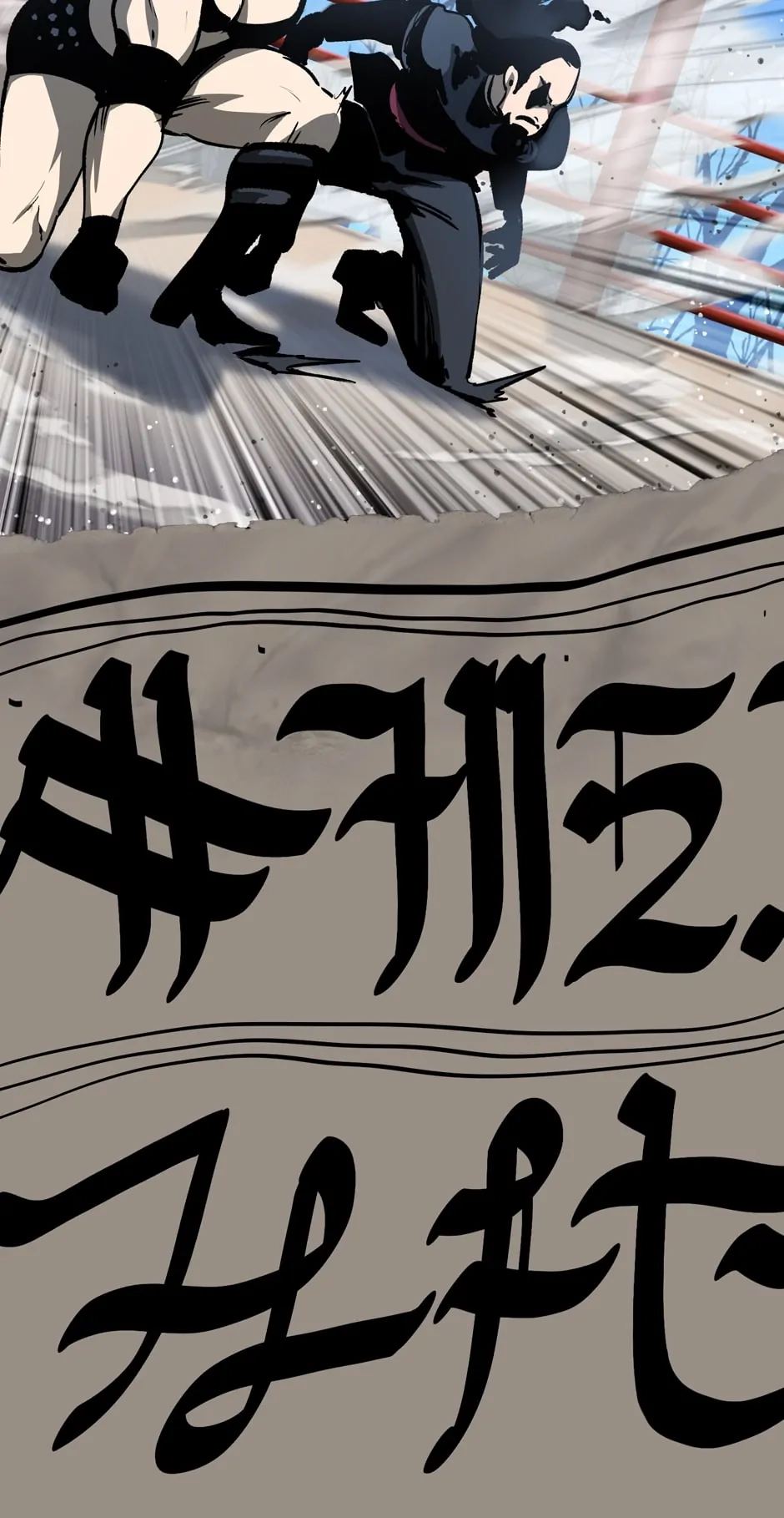 Survival Story of a Sword King in a Fantasy World Chapter 190 - Page 7