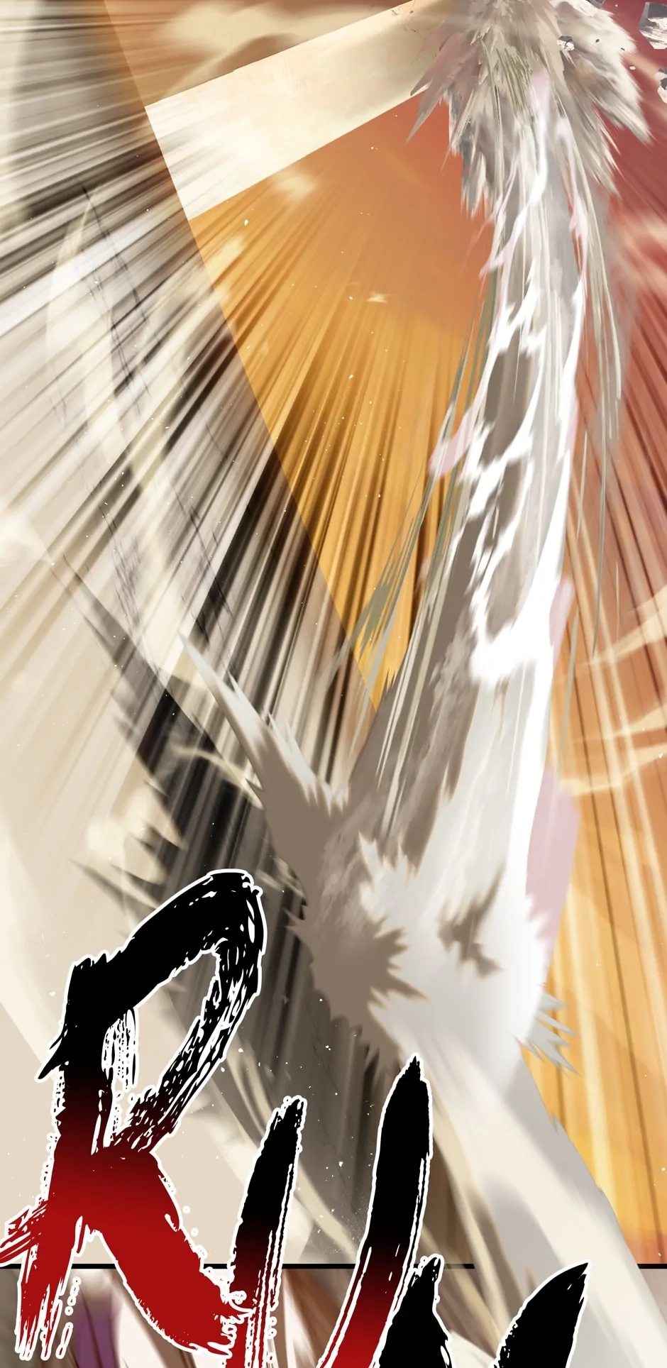Survival Story of a Sword King in a Fantasy World Chapter 205 - Page 16