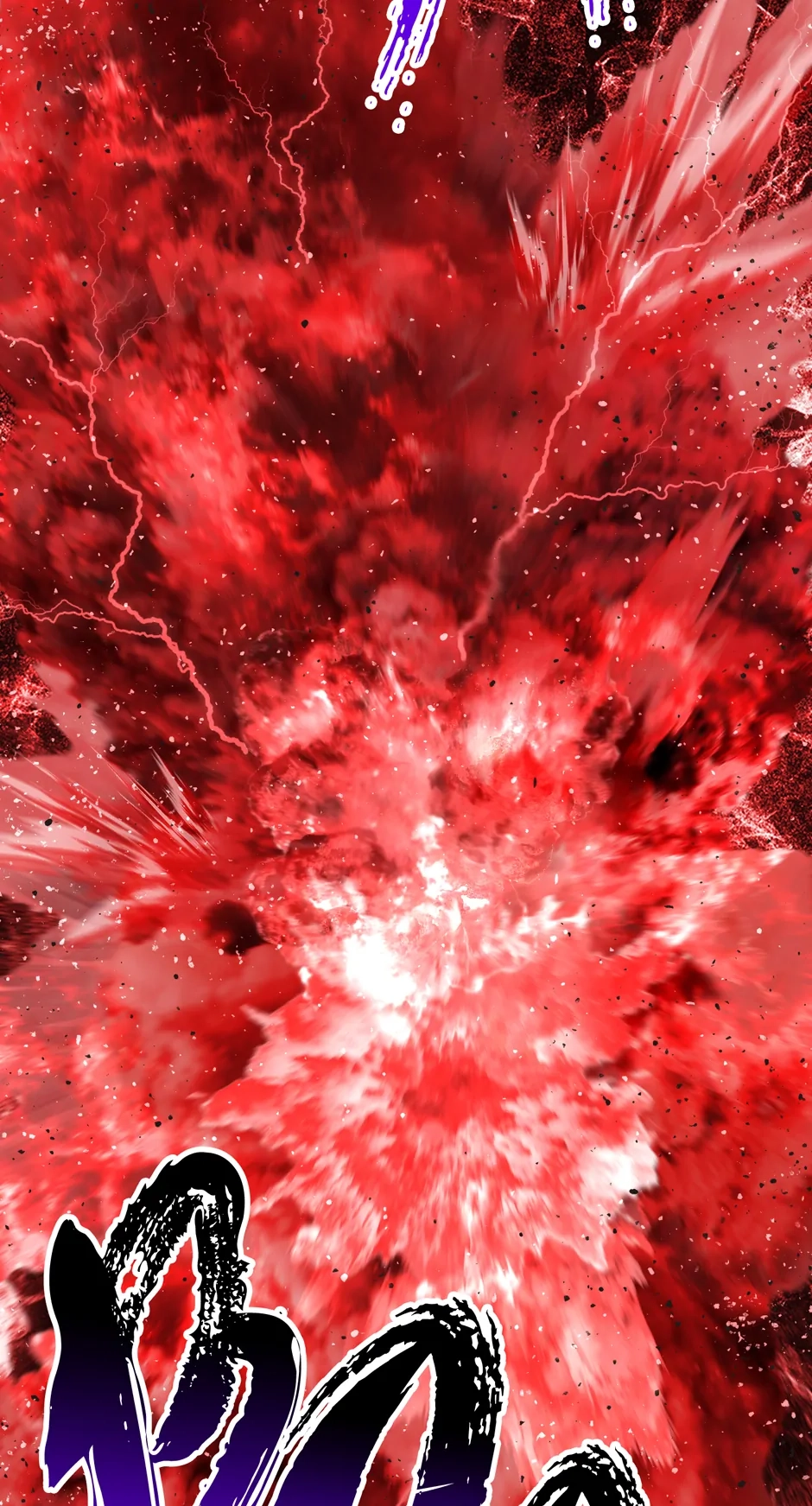 Survival Story of a Sword King in a Fantasy World Chapter 209 - Page 108