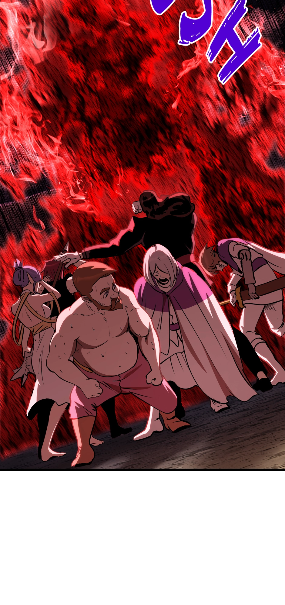 Survival Story of a Sword King in a Fantasy World Chapter 211 - Page 46