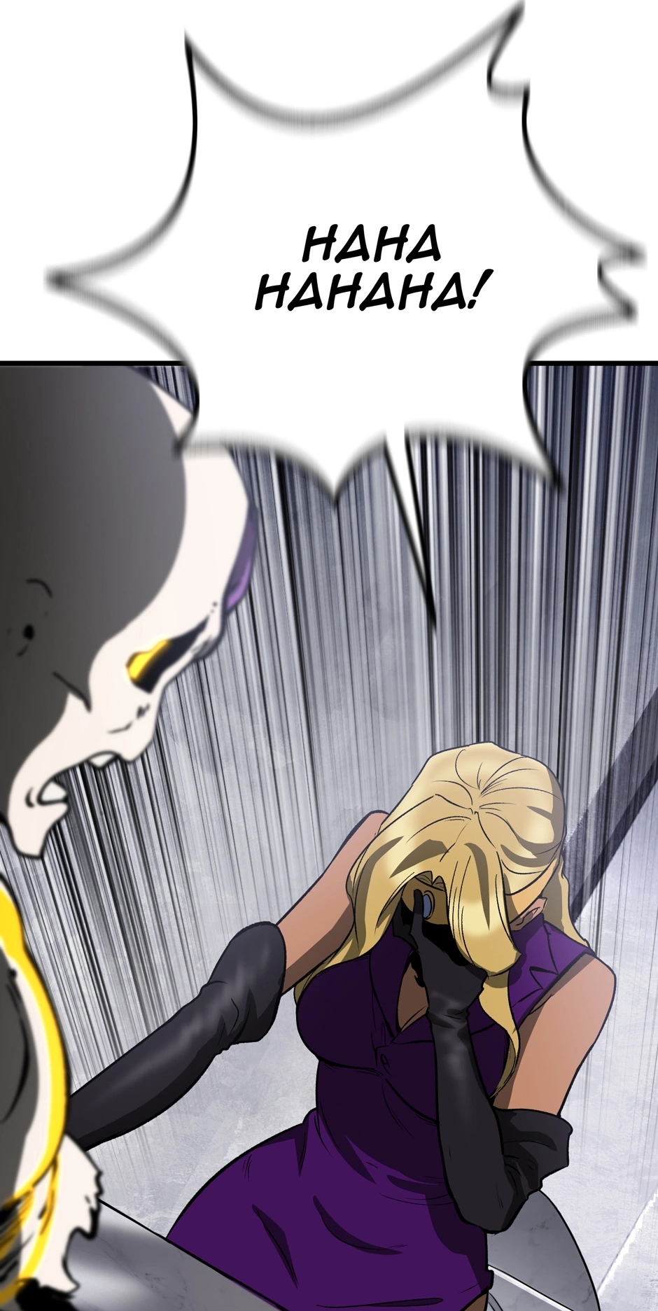 Survival Story of a Sword King in a Fantasy World Chapter 213 - Page 39
