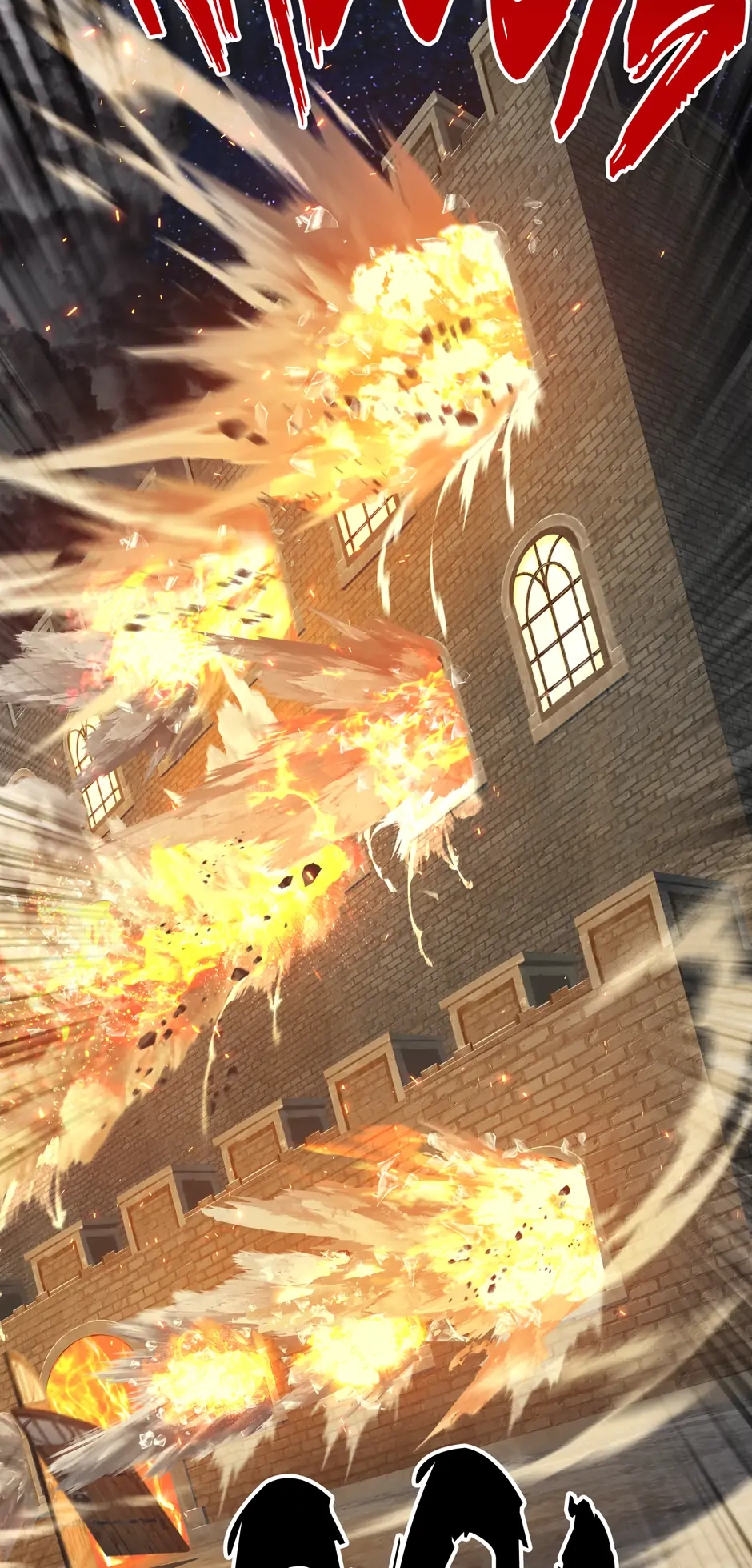 Survival Story of a Sword King in a Fantasy World Chapter 219 - Page 80