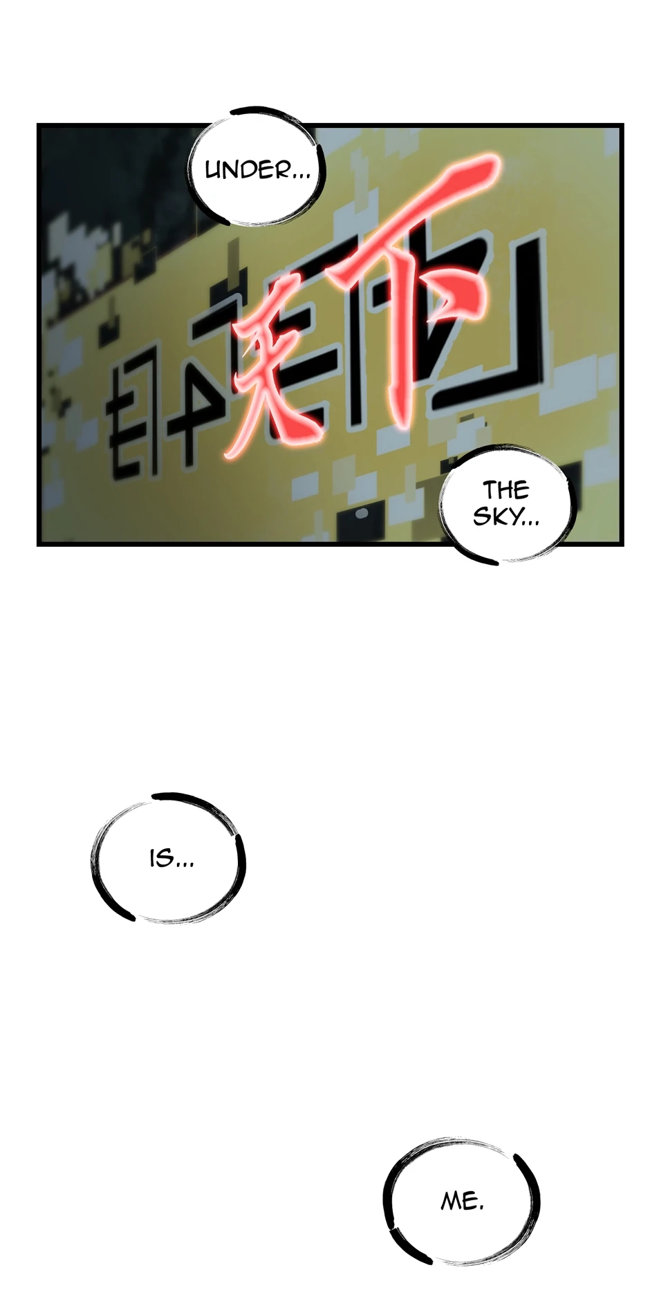 Survival Story of a Sword King in a Fantasy World Chapter 224 - Page 75
