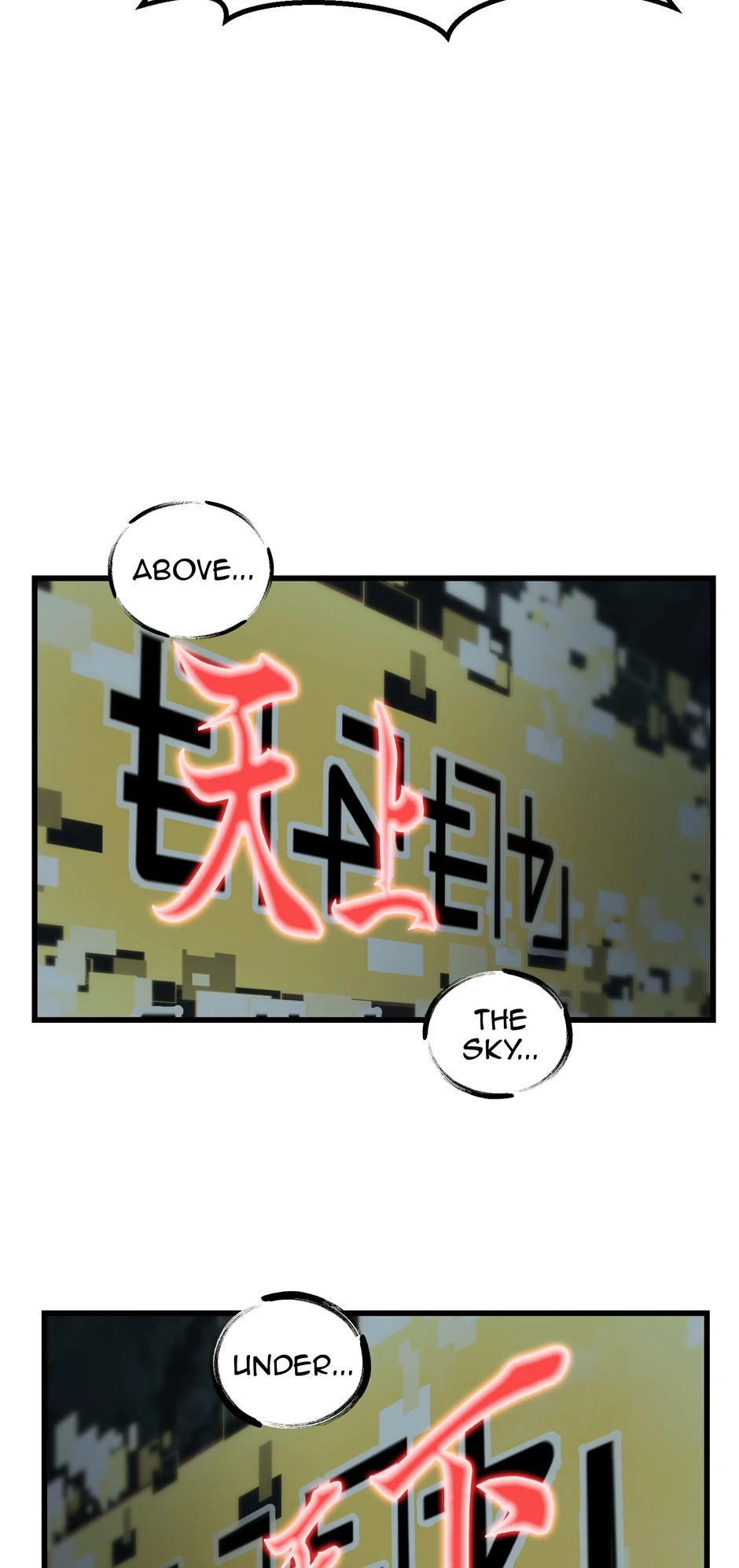 Survival Story of a Sword King in a Fantasy World Chapter 225 - Page 20