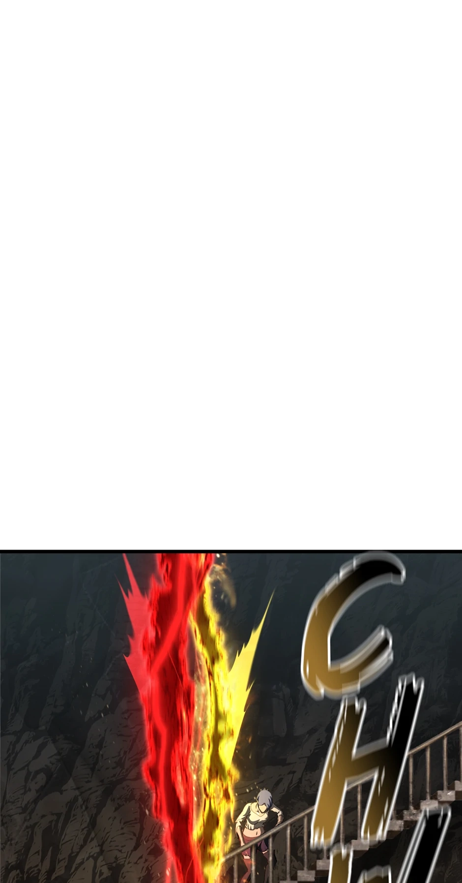 Survival Story of a Sword King in a Fantasy World Chapter 229 - Page 63