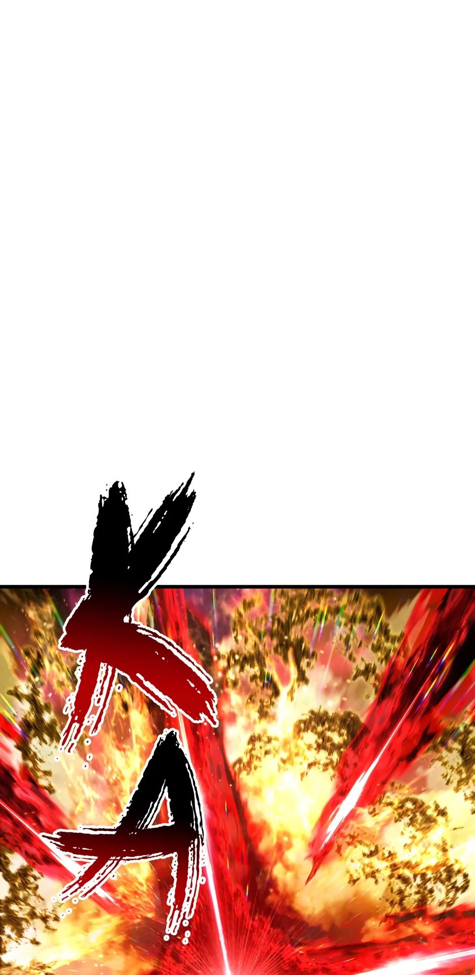 Survival Story of a Sword King in a Fantasy World Chapter 232 - Page 52