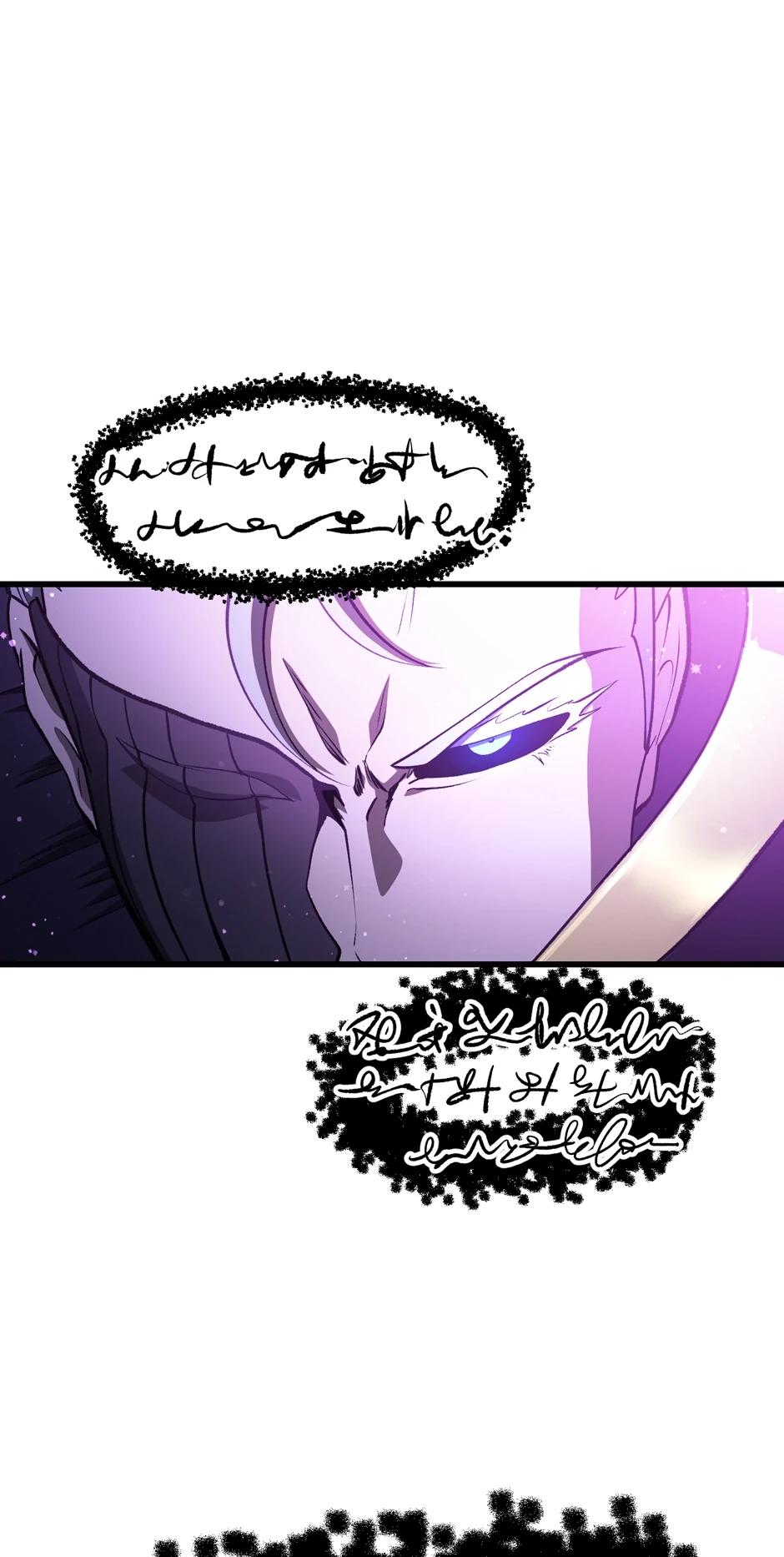 Survival Story of a Sword King in a Fantasy World Chapter 234 - Page 73