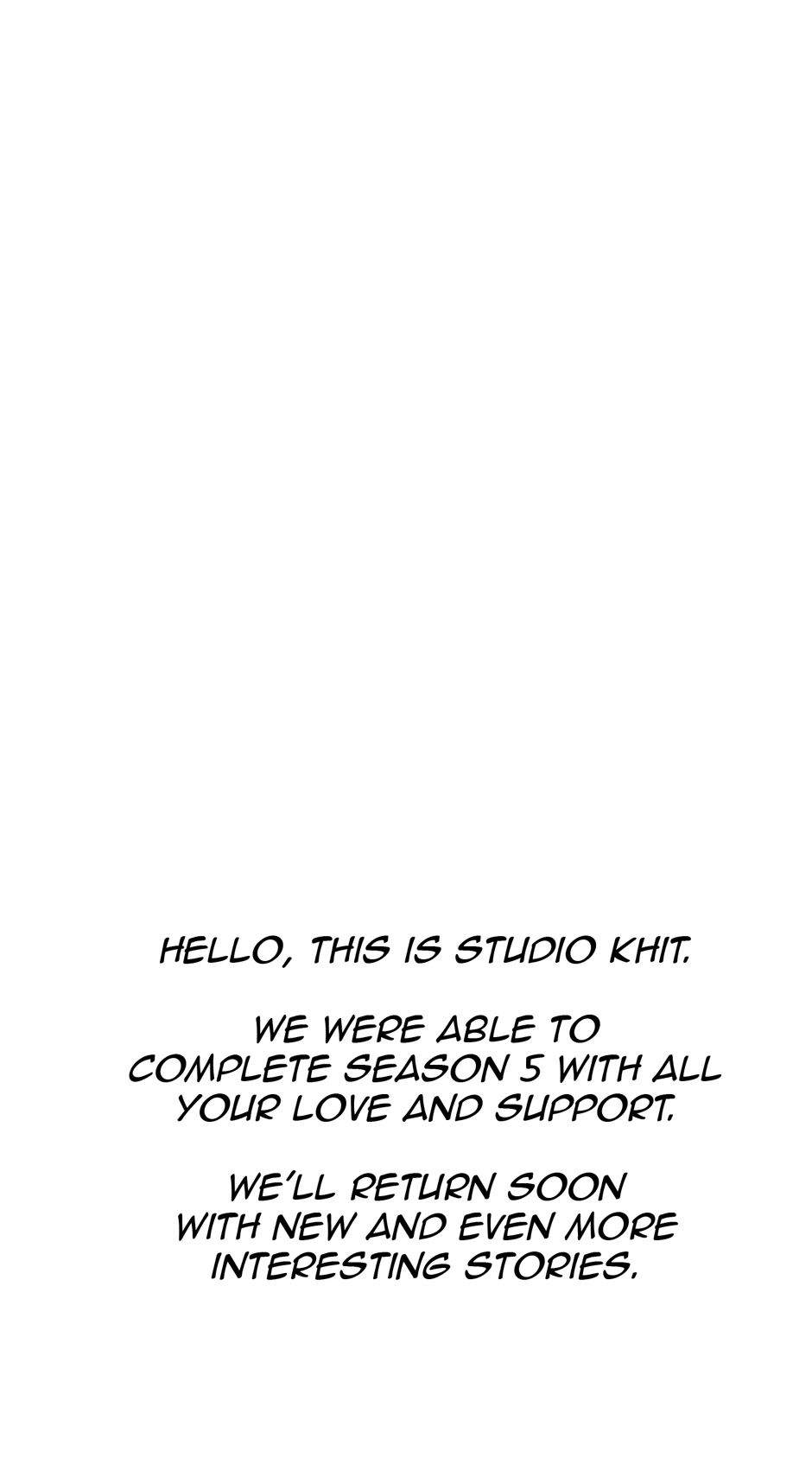 Survival Story of a Sword King in a Fantasy World Chapter 235 - Page 105