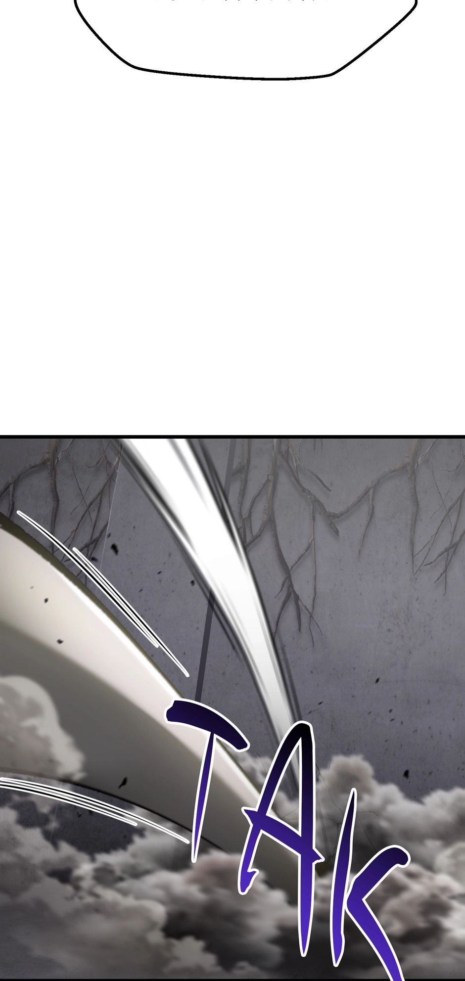 Survival Story of a Sword King in a Fantasy World Chapter 238 - Page 44