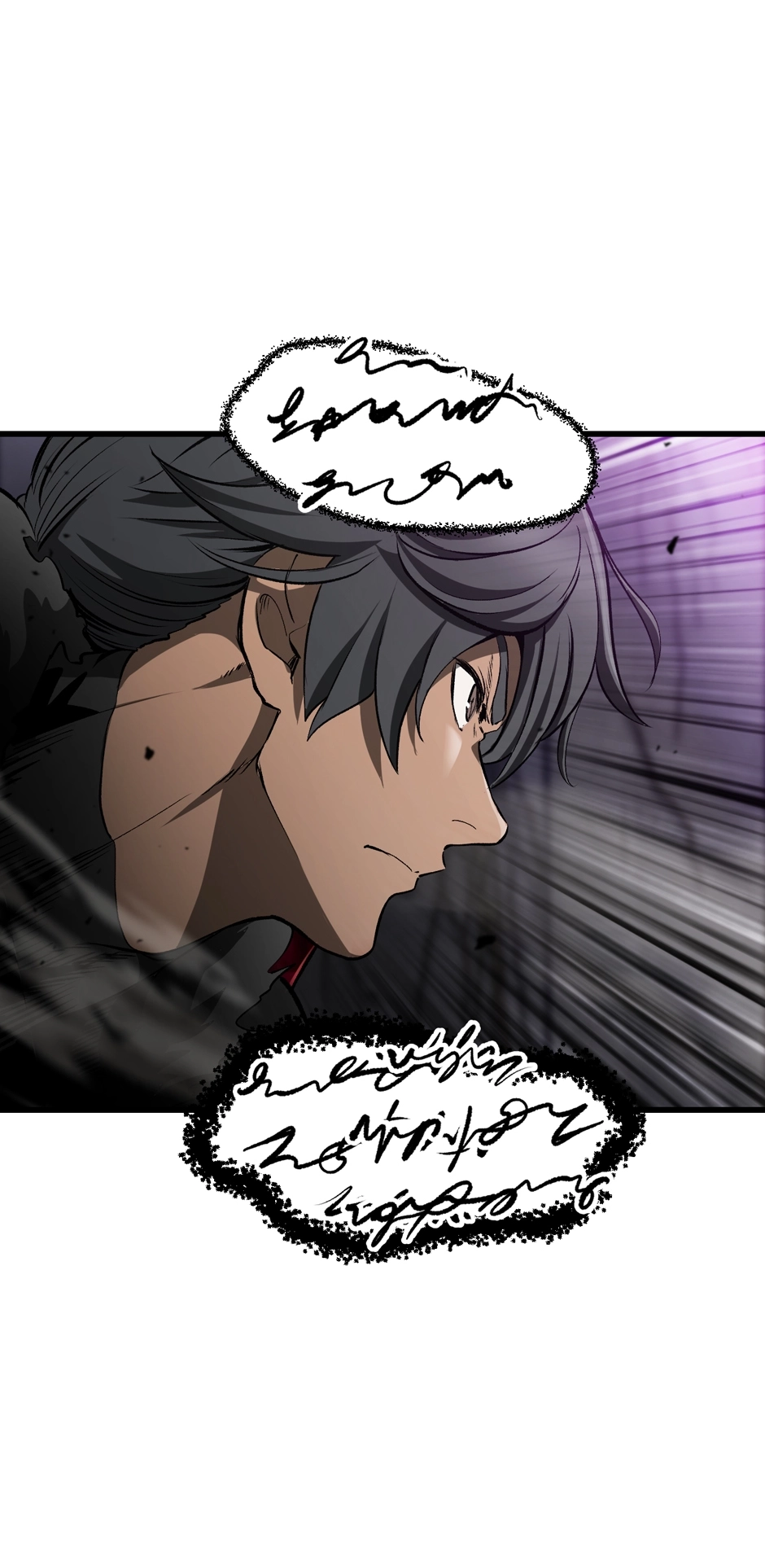 Survival Story of a Sword King in a Fantasy World Chapter 240 - Page 10