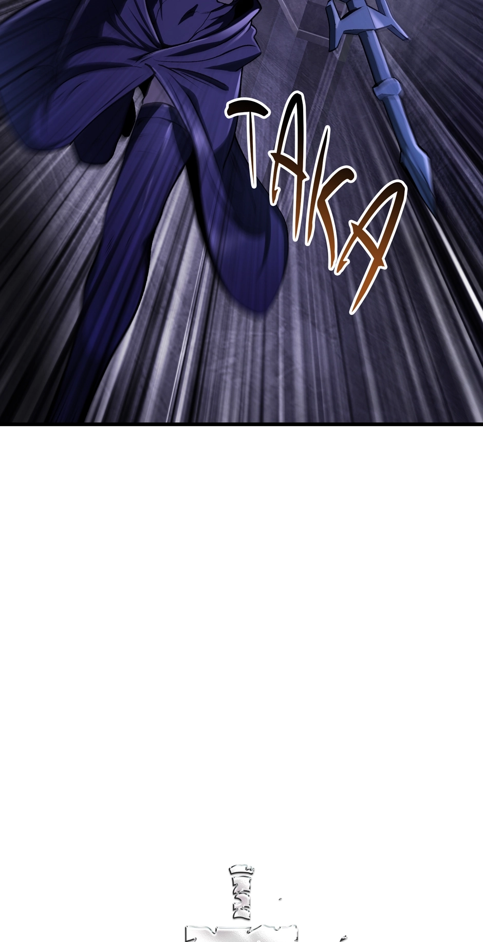 Survival Story of a Sword King in a Fantasy World Chapter 245 - Page 7