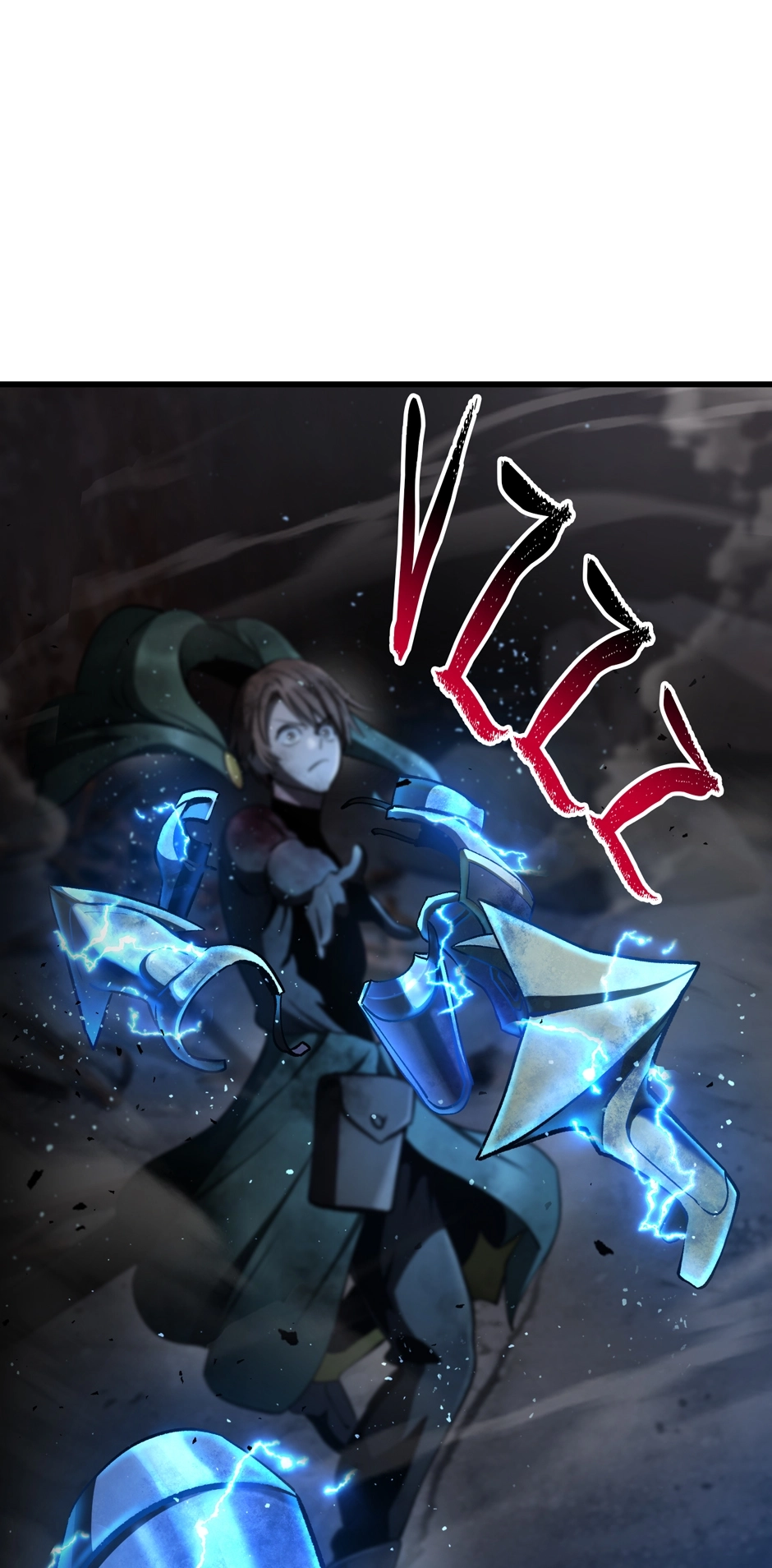 Survival Story of a Sword King in a Fantasy World Chapter 249 - Page 72