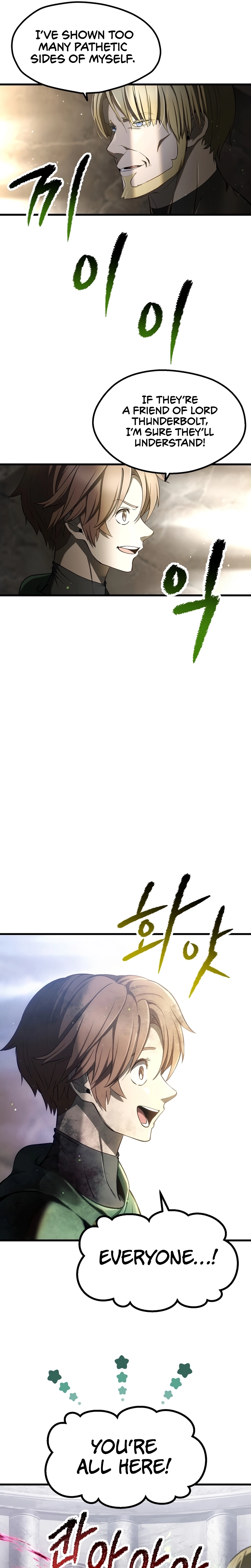 Survival Story of a Sword King in a Fantasy World Chapter 251 - Page 19
