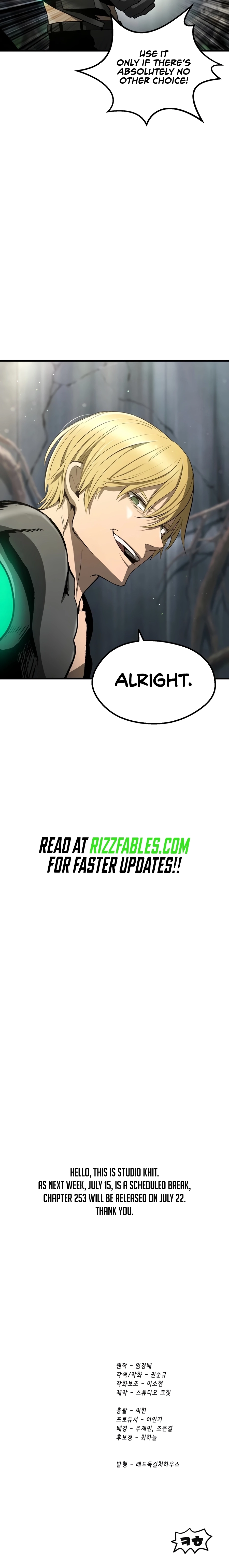 Survival Story of a Sword King in a Fantasy World Chapter 252 - Page 29