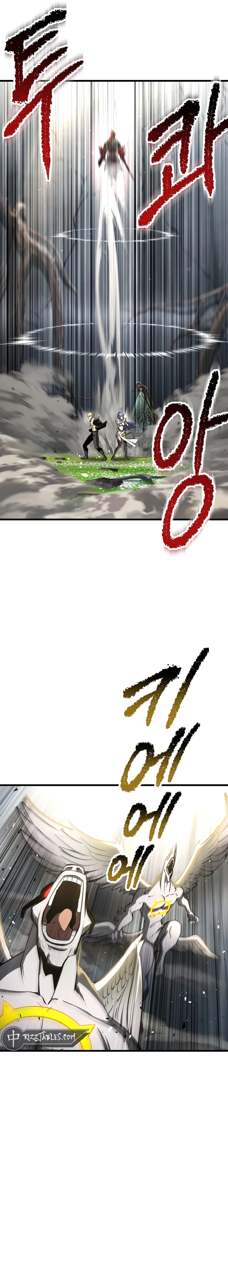 Survival Story of a Sword King in a Fantasy World Chapter 253 - Page 3