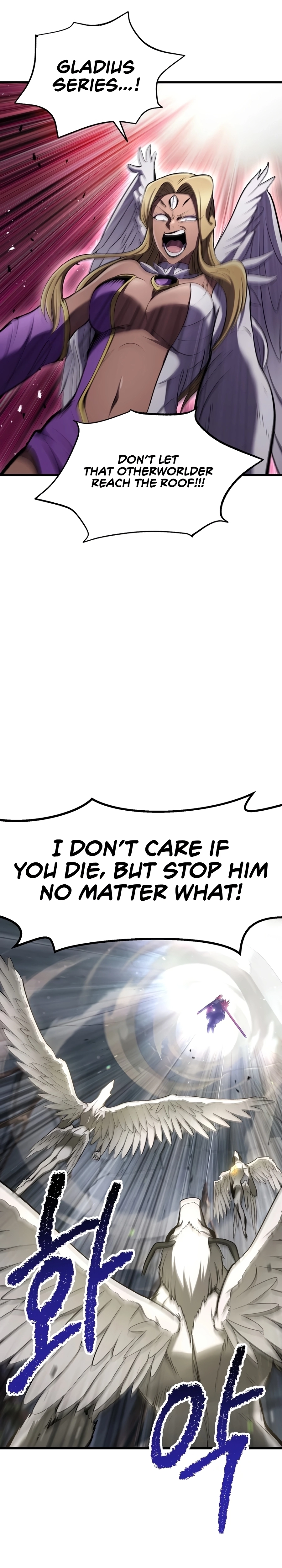 Survival Story of a Sword King in a Fantasy World Chapter 253 - Page 4