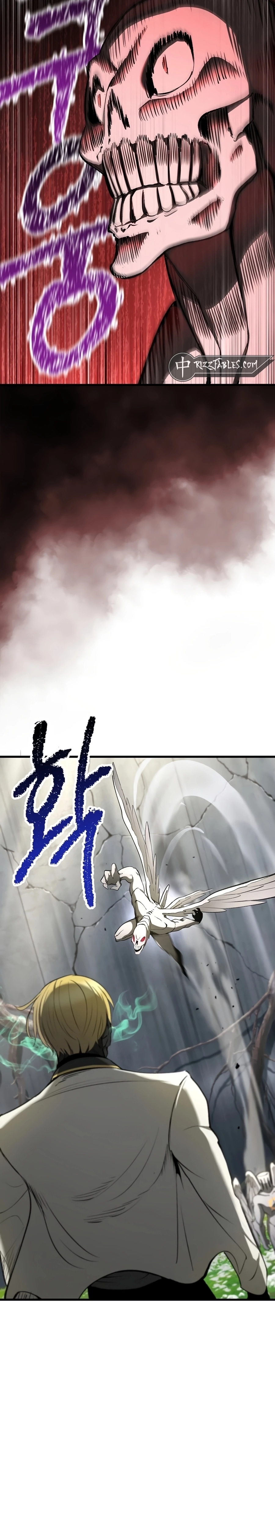 Survival Story of a Sword King in a Fantasy World Chapter 253 - Page 13