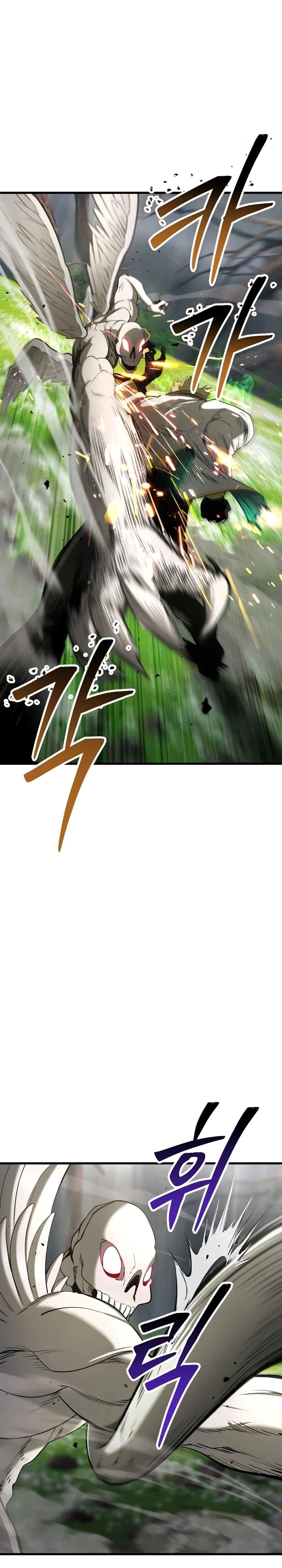 Survival Story of a Sword King in a Fantasy World Chapter 253 - Page 14