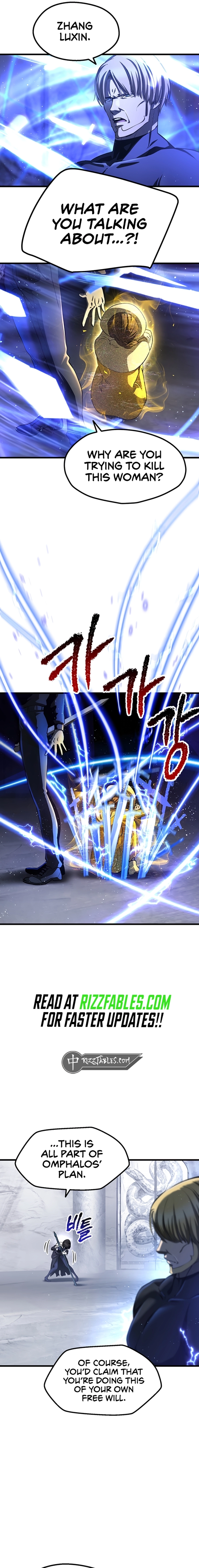 Survival Story of a Sword King in a Fantasy World Chapter 254 - Page 11