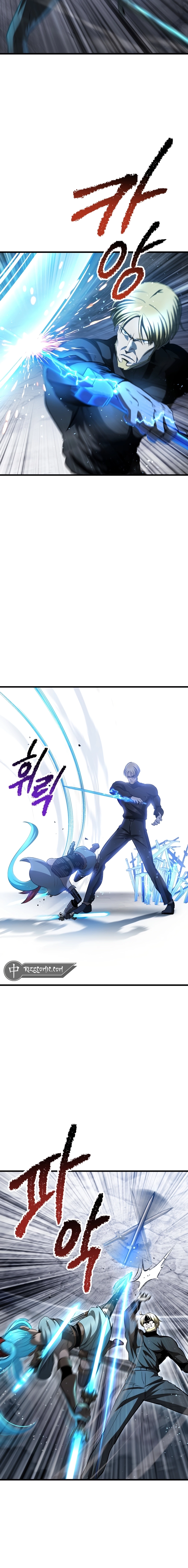 Survival Story of a Sword King in a Fantasy World Chapter 254 - Page 16