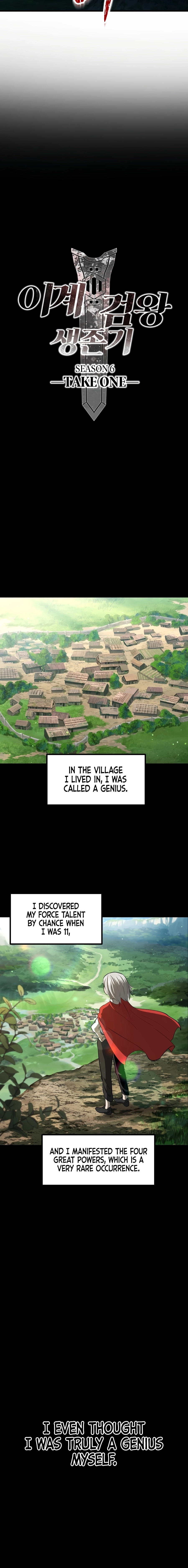 Survival Story of a Sword King in a Fantasy World Chapter 255 - Page 14