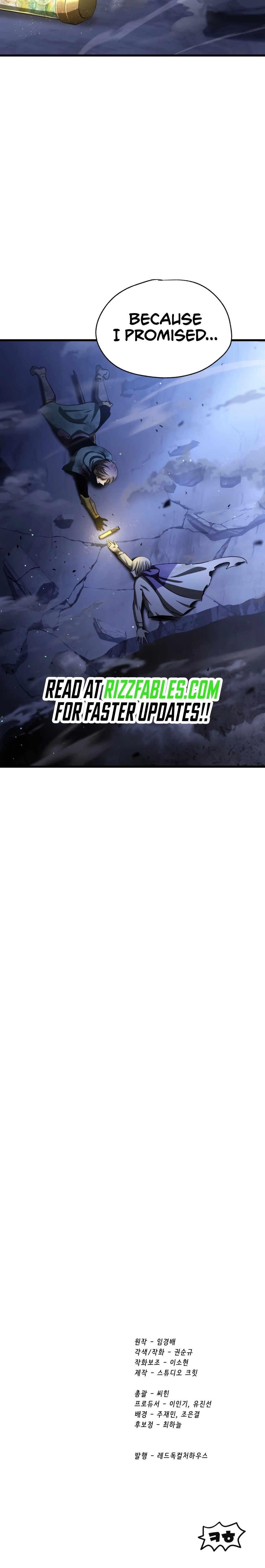 Survival Story of a Sword King in a Fantasy World Chapter 255 - Page 24