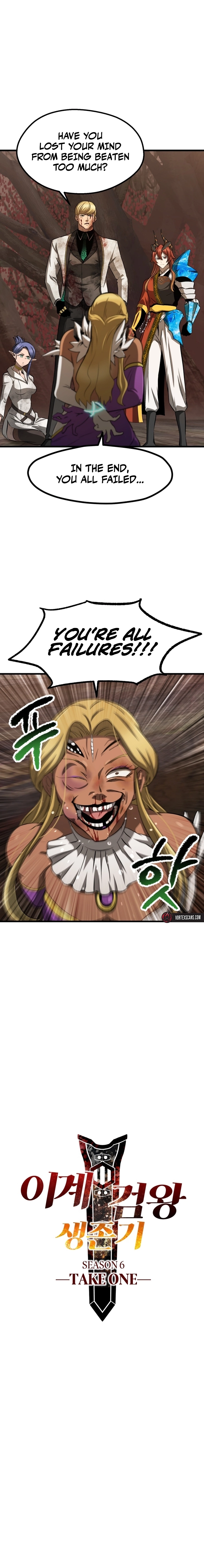 Survival Story of a Sword King in a Fantasy World Chapter 266 - Page 5