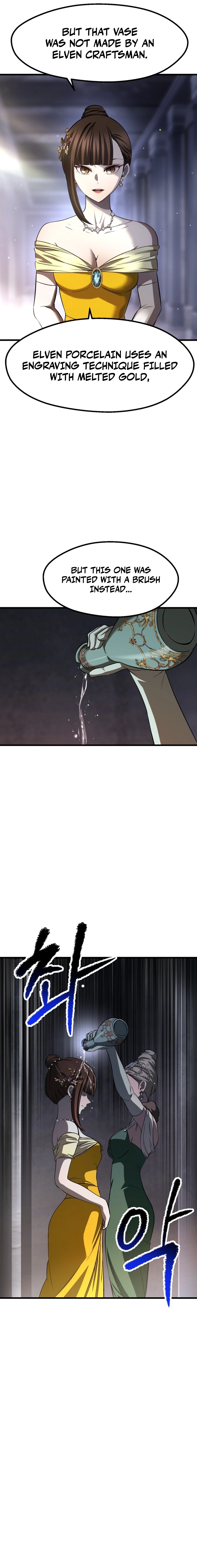 Survival Story of a Sword King in a Fantasy World Chapter 266 - Page 17
