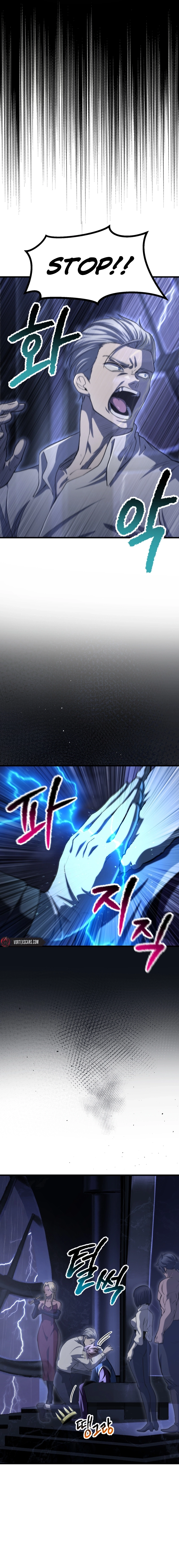 Survival Story of a Sword King in a Fantasy World Chapter 269 - Page 13