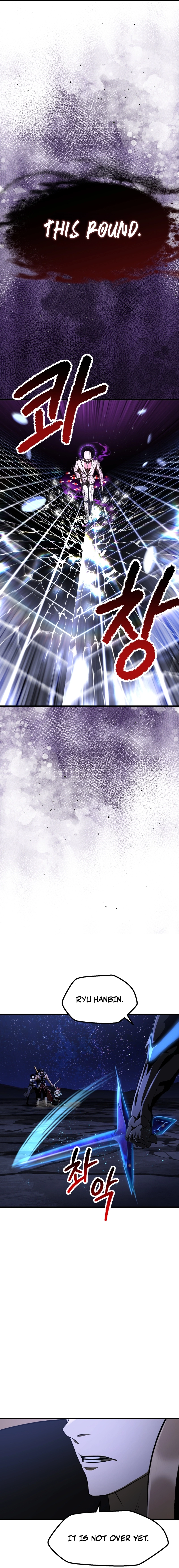 Survival Story of a Sword King in a Fantasy World Chapter 271 - Page 18