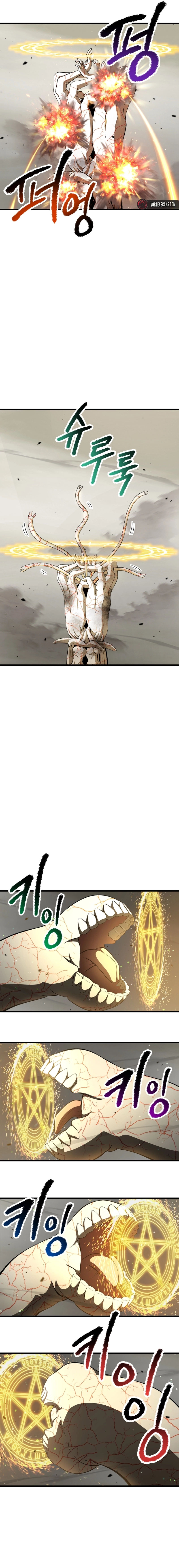 Survival Story of a Sword King in a Fantasy World Chapter 274 - Page 18