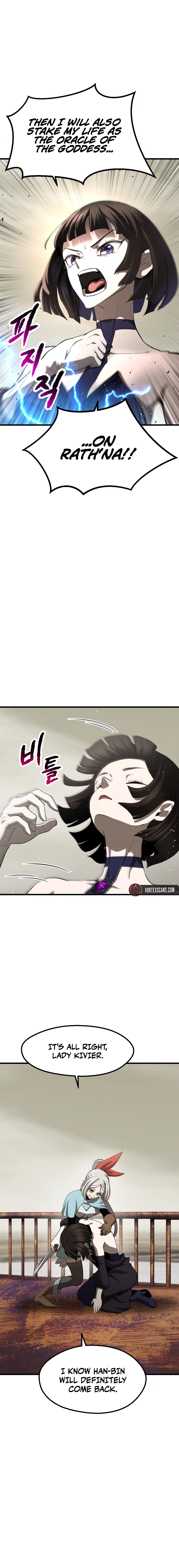 Survival Story of a Sword King in a Fantasy World Chapter 277 - Page 3