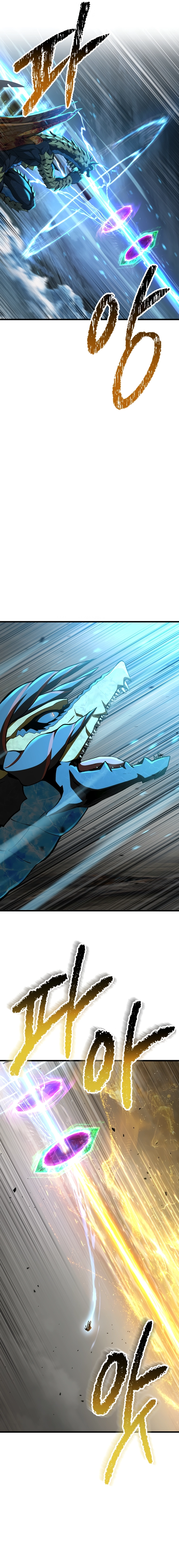 Survival Story of a Sword King in a Fantasy World Chapter 277 - Page 8