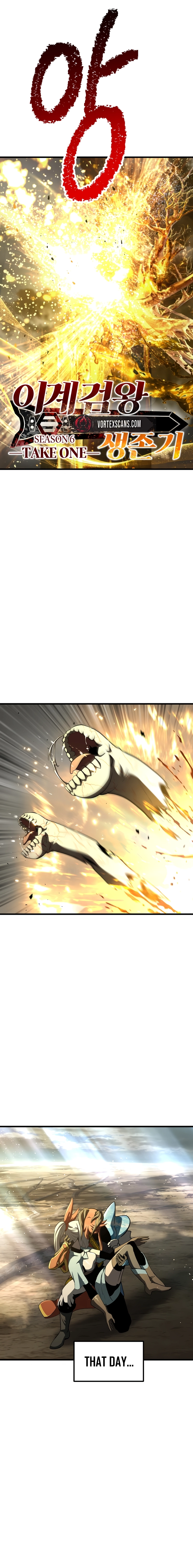 Survival Story of a Sword King in a Fantasy World Chapter 277 - Page 13
