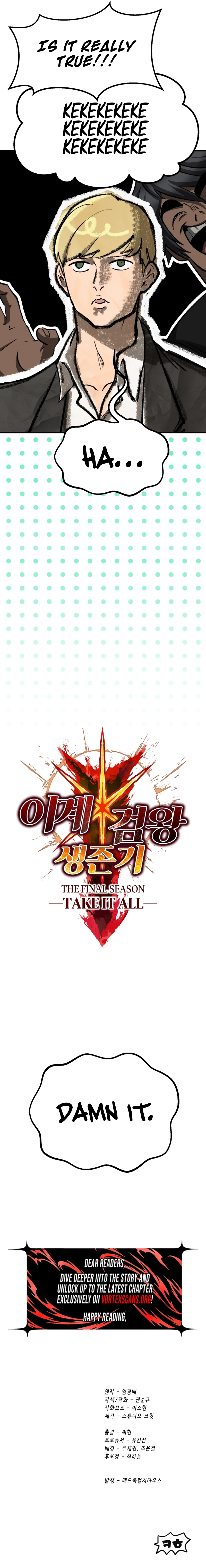 Survival Story of a Sword King in a Fantasy World Chapter 280 - Page 11