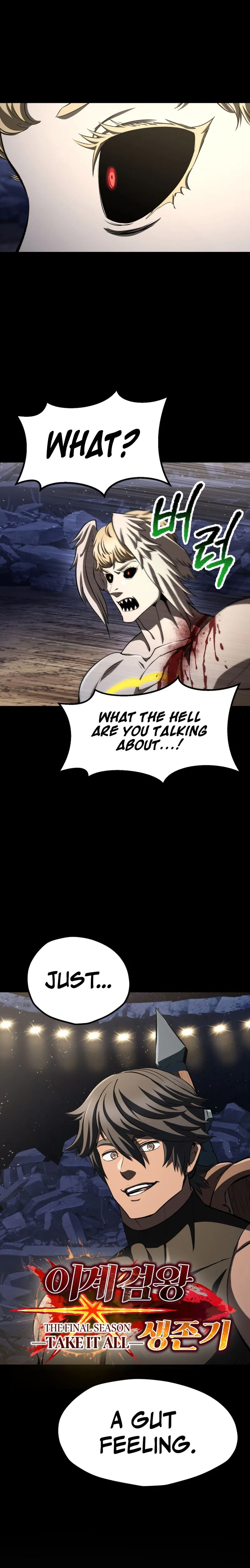 Survival Story of a Sword King in a Fantasy World Chapter 282 - Page 4