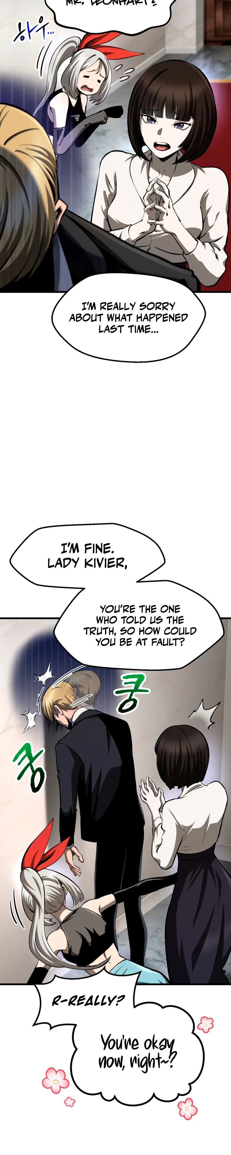 Survival Story of a Sword King in a Fantasy World Chapter 283 - Page 6
