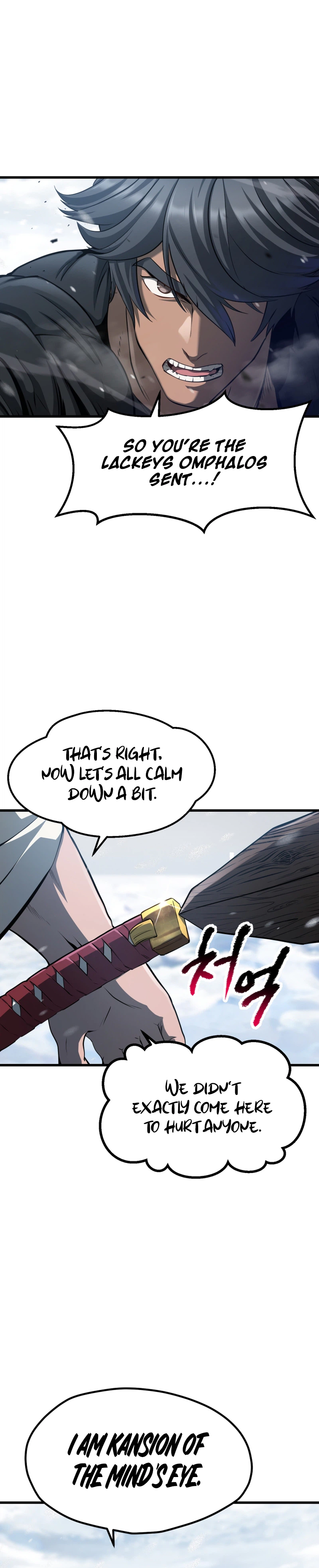 Survival Story of a Sword King in a Fantasy World Chapter 286 - Page 13