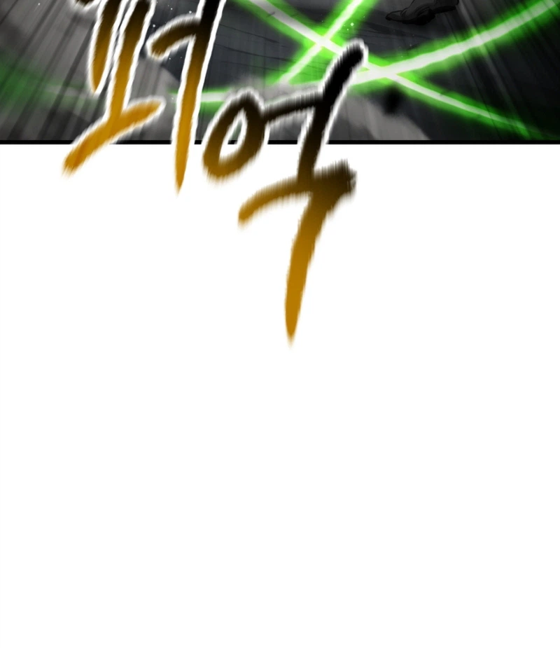 Survival Story of a Sword King in a Fantasy World Chapter 287 - Page 22