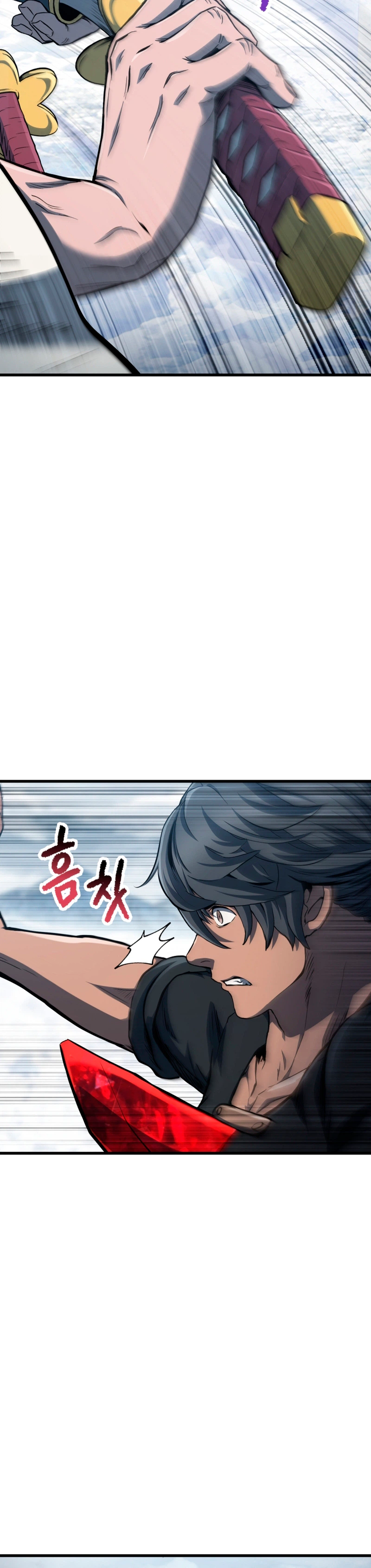 Survival Story of a Sword King in a Fantasy World Chapter 288 - Page 8