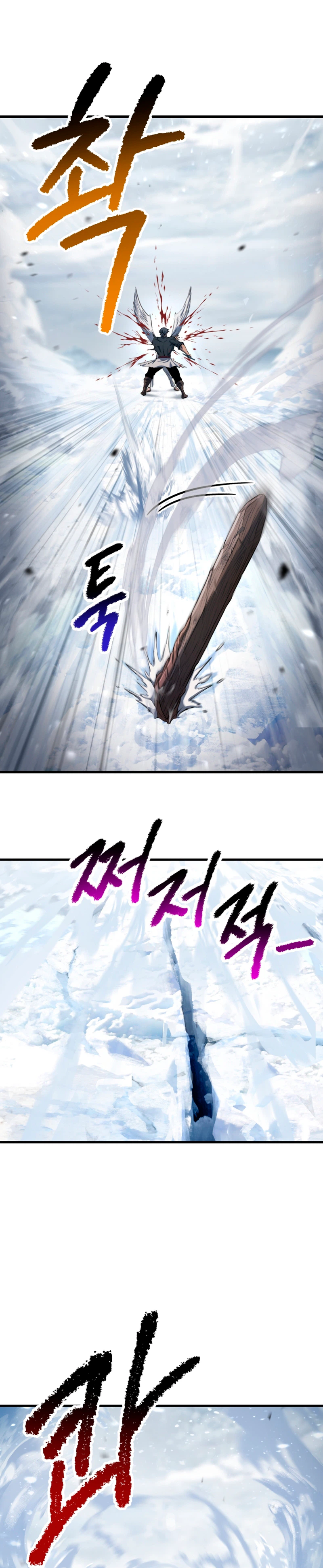 Survival Story of a Sword King in a Fantasy World Chapter 288 - Page 16