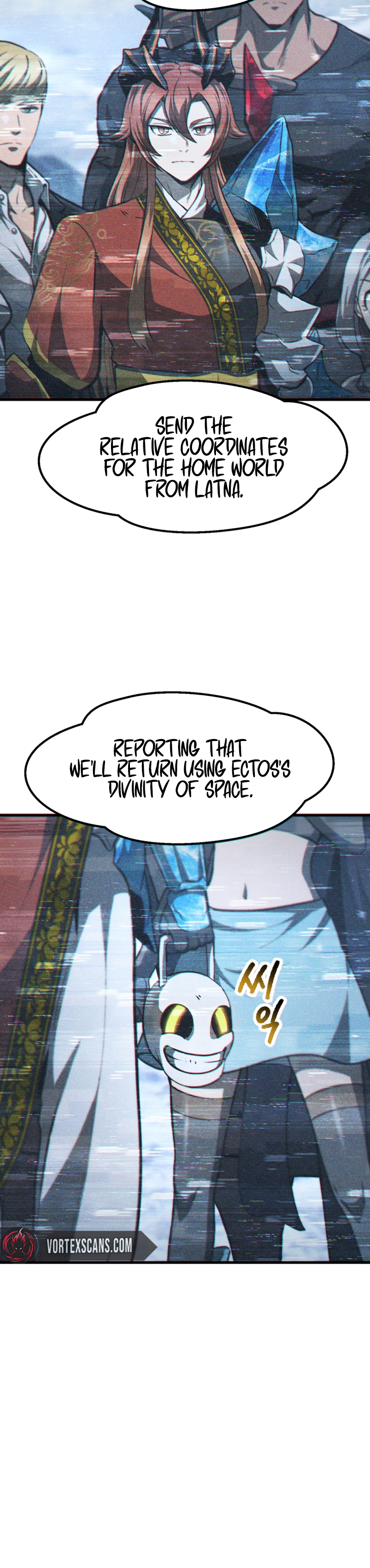 Survival Story of a Sword King in a Fantasy World Chapter 289 - Page 5