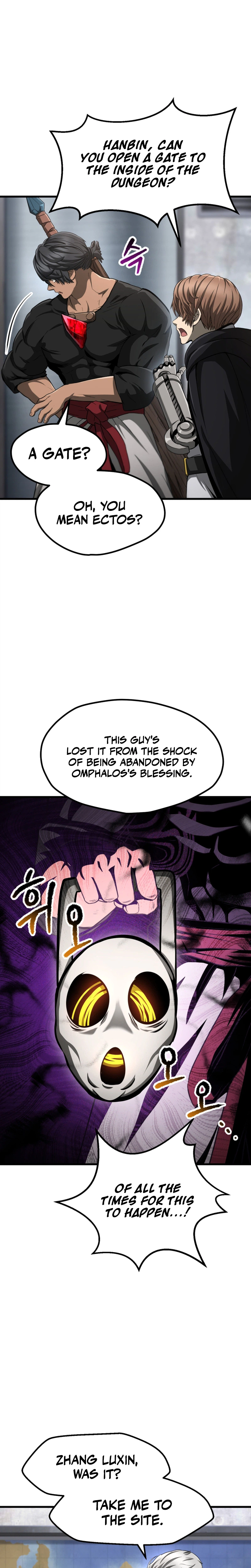 Survival Story of a Sword King in a Fantasy World Chapter 290 - Page 8